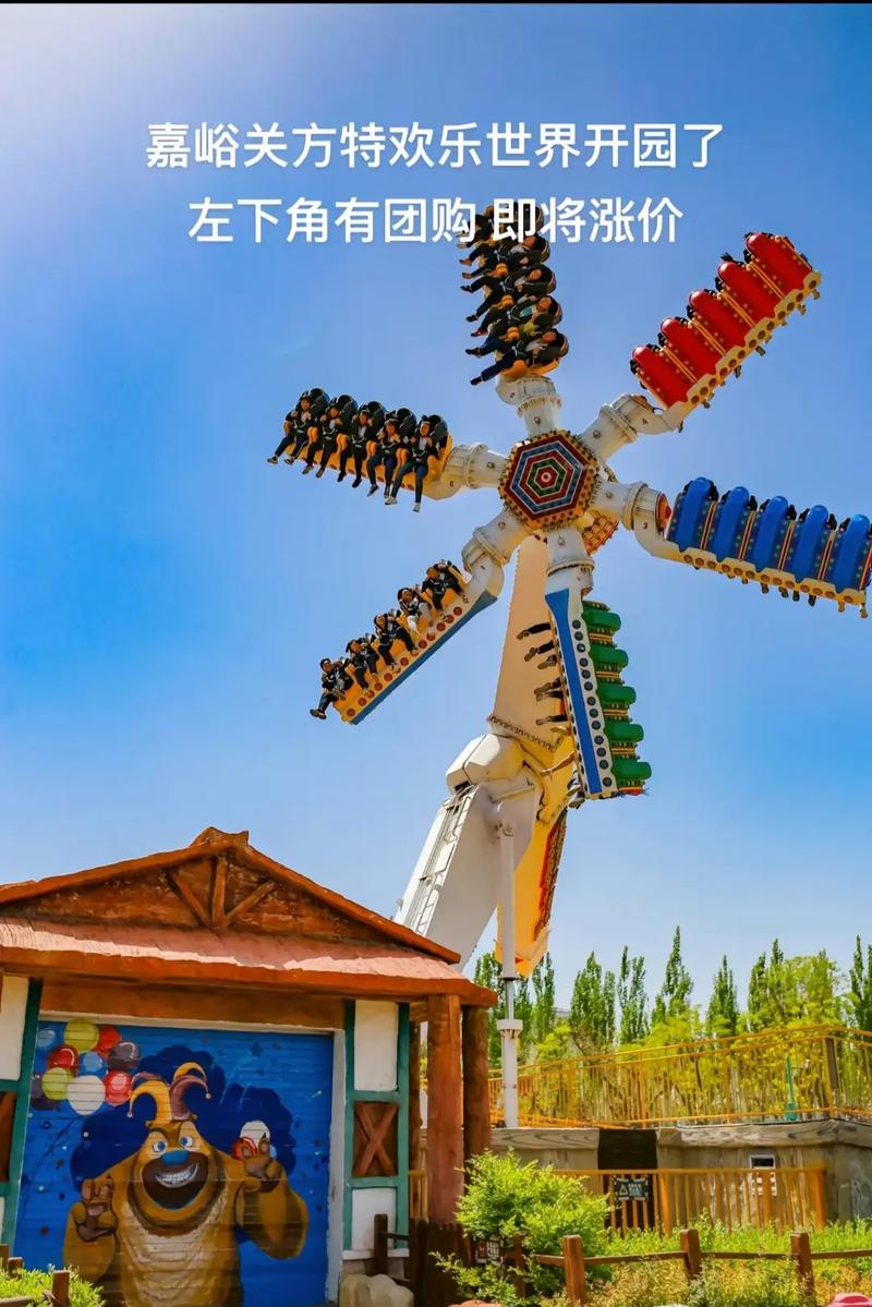 芜湖市鸠江区天气预报？芜湖市鸠江区未来一个星期的天气预报？-第3张图片-优品飞百科