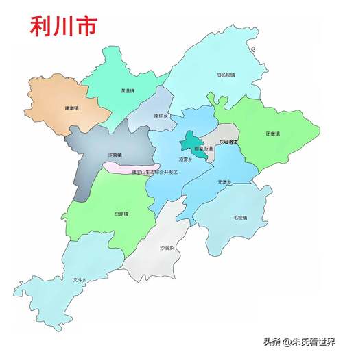 恩施利川一周天气预报？恩施利川一周天气预报15天？-第6张图片-优品飞百科