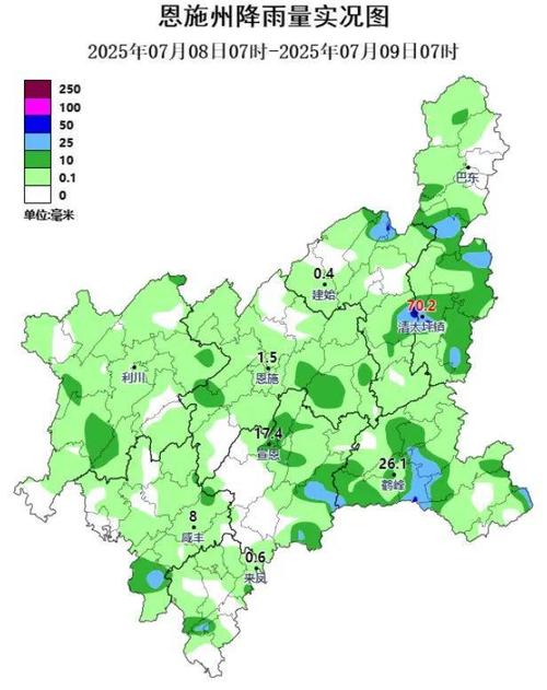 恩施利川一周天气预报？恩施利川一周天气预报15天？-第7张图片-优品飞百科