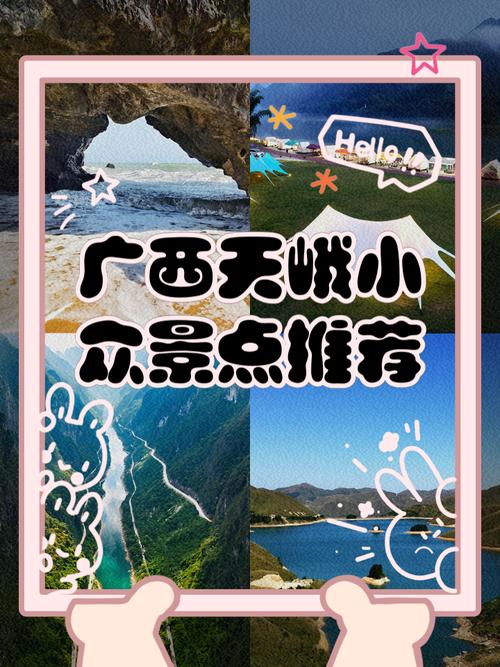 天峨天气预报?天峨天气预报40天?-第2张图片-优品飞百科 天峨天气预报?天峨天气预报40天?-第2张图片-优品飞百科