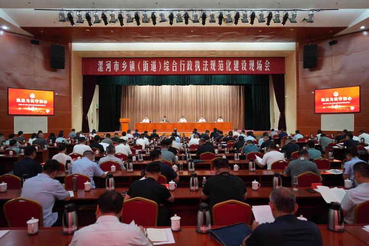 河南省漯河市临颍县天气预报，河南漯河市临颖天气预报-第2张图片-优品飞百科