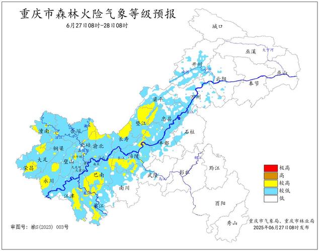 门头沟天气预警情况最新，北京门头沟天气实时查询？-第7张图片-优品飞百科