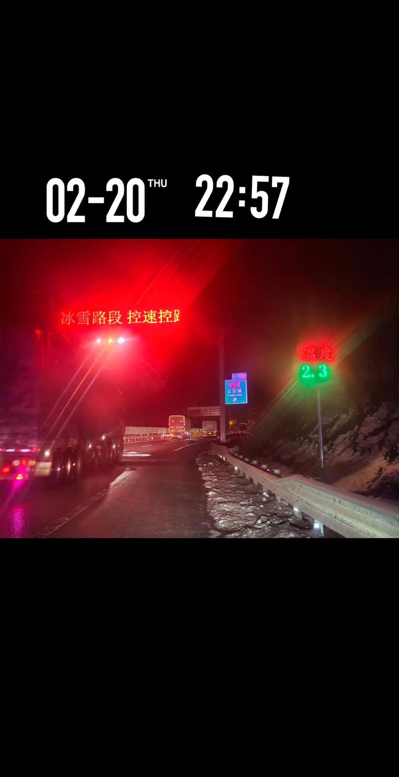 阳西天气预报，阳西天气预报一周天气-第2张图片-优品飞百科