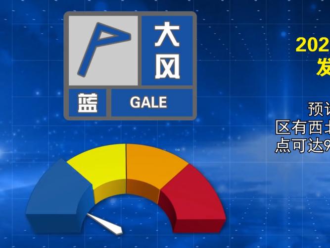 灵石天气预报小时查询？灵石天气预报小时查询百度？
