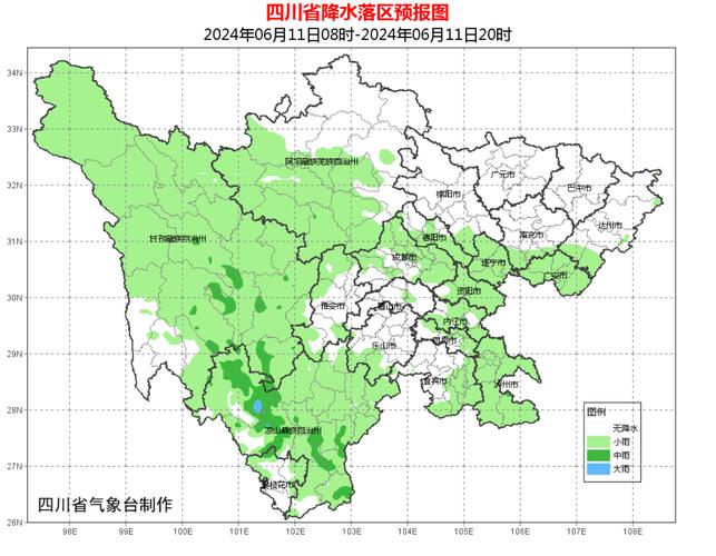 四川一周天气查询最新消息，四川一周的天气-第4张图片-优品飞百科