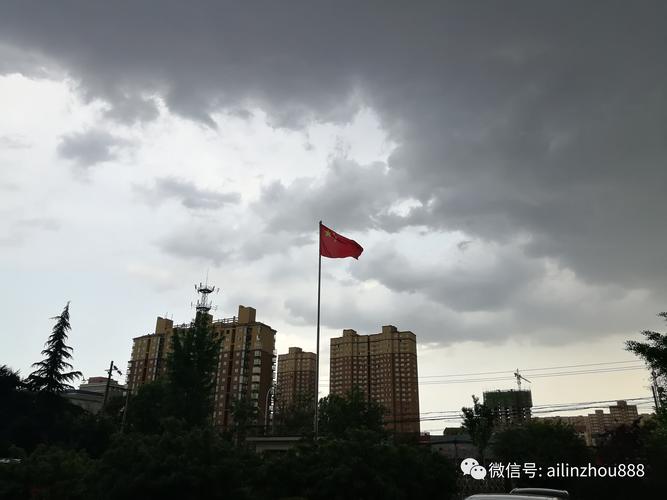 林州天气预报15天准确,林州天气预报今天和明天?-第3张图片-优品飞百科 林州天气预报15天准确,林州天气预报今天和明天?-第3张图片-优品飞百科