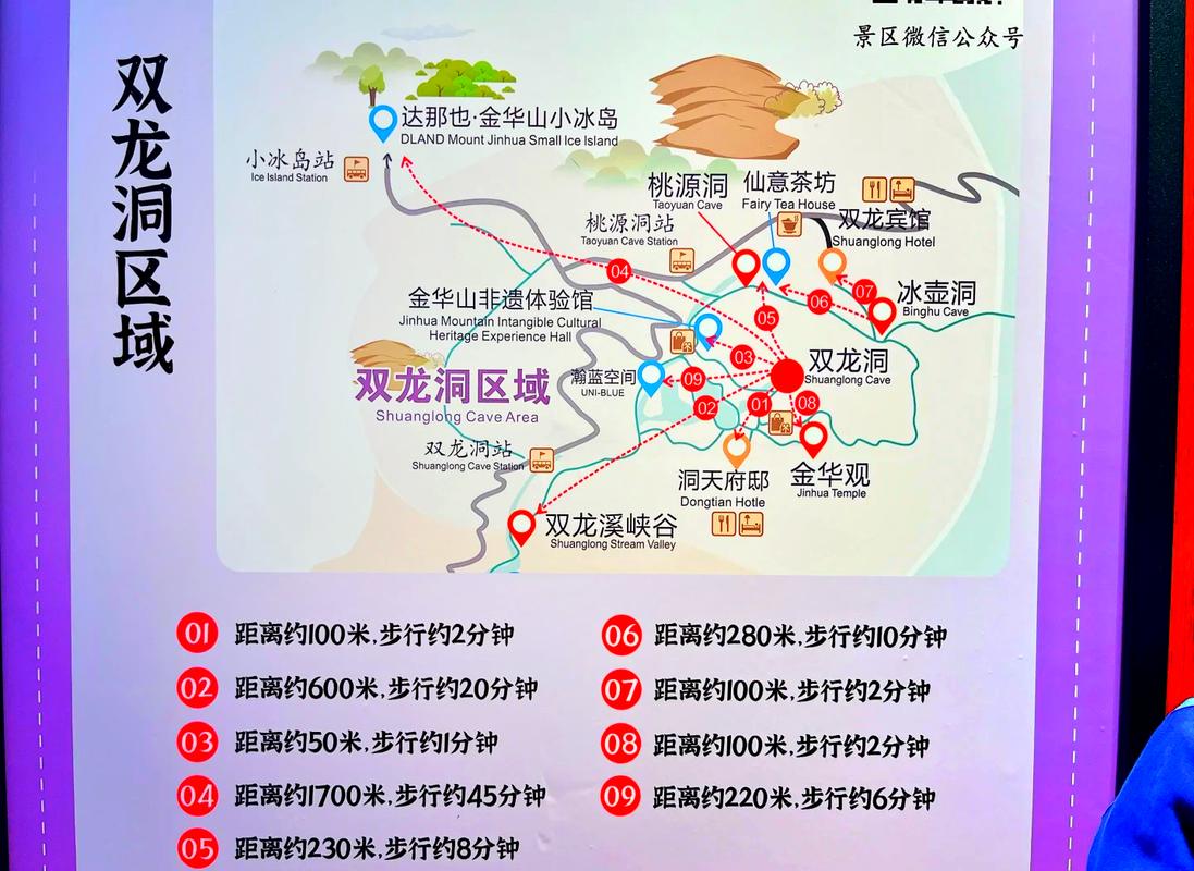 金华天气预报天气报告,金华天气详情-第3张图片-优品飞百科 金华天气预报天气报告,金华天气详情-第3张图片-优品飞百科