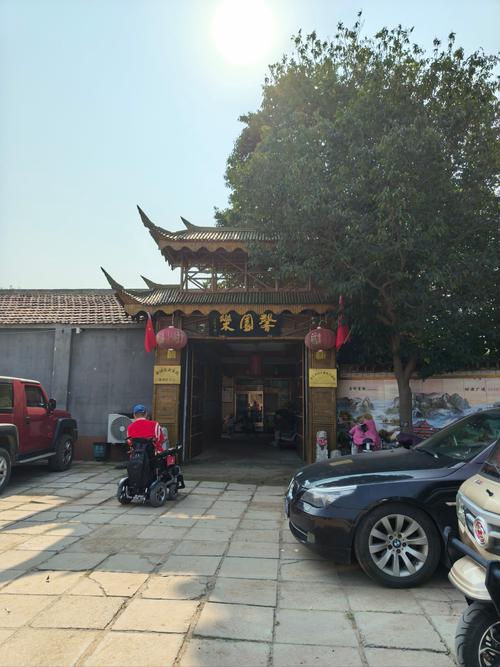 镇雄县天气预报，云南省镇雄县天气预报-第7张图片-优品飞百科