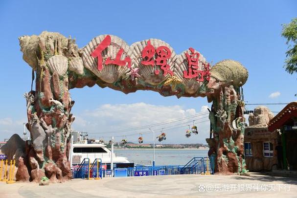 秦皇岛海港区天气预报24小时，秦皇岛市海港区实时天气预报