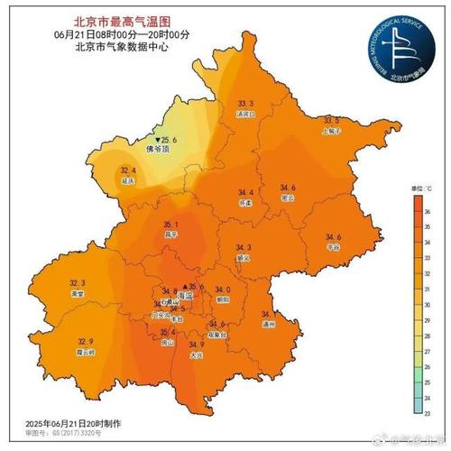北京上月天气情况，北京上月天气情况查询-第3张图片-优品飞百科
