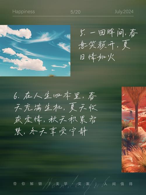 杭州拱墅区天气预报一周查询，中国浙江省杭州市拱墅区天气预报？-第2张图片-优品飞百科