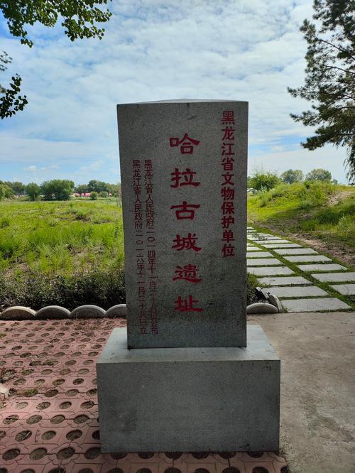 莫旗天气预报15天，莫旗天气预报15天查询莫力达瓦-第4张图片-优品飞百科