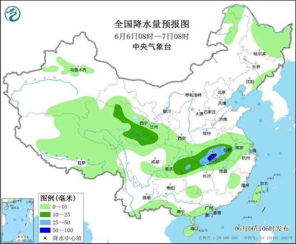 莫旗天气预报15天，莫旗天气预报15天查询莫力达瓦-第5张图片-优品飞百科