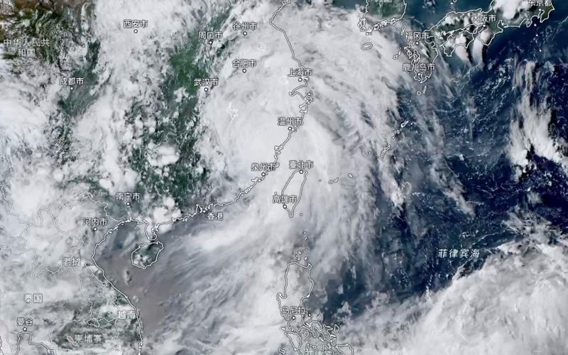 台风天气实时路径江西?江西台风最新消息2020?-第4张图片-优品飞百科 台风天气实时路径江西?江西台风最新消息2020?-第4张图片-优品飞百科