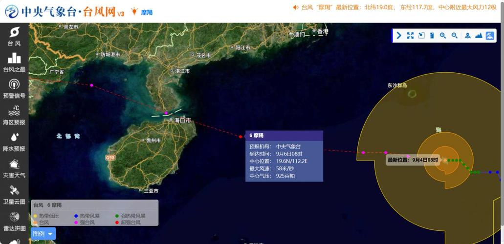 台风天气实时路径江西?江西台风最新消息2020?-第6张图片-优品飞百科 台风天气实时路径江西?江西台风最新消息2020?-第6张图片-优品飞百科