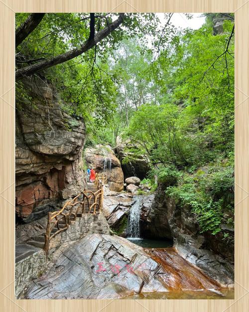 驼梁风景区天气预报，驼梁风景区天气预报一周7天查询-第5张图片-优品飞百科