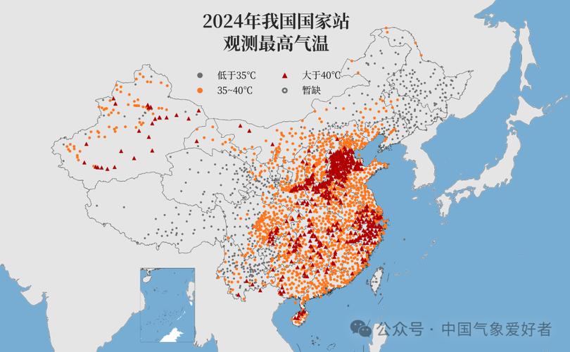近几天北京天气，近几天北京的天气？-第2张图片-优品飞百科