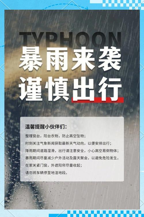 近几天北京天气，近几天北京的天气？-第5张图片-优品飞百科