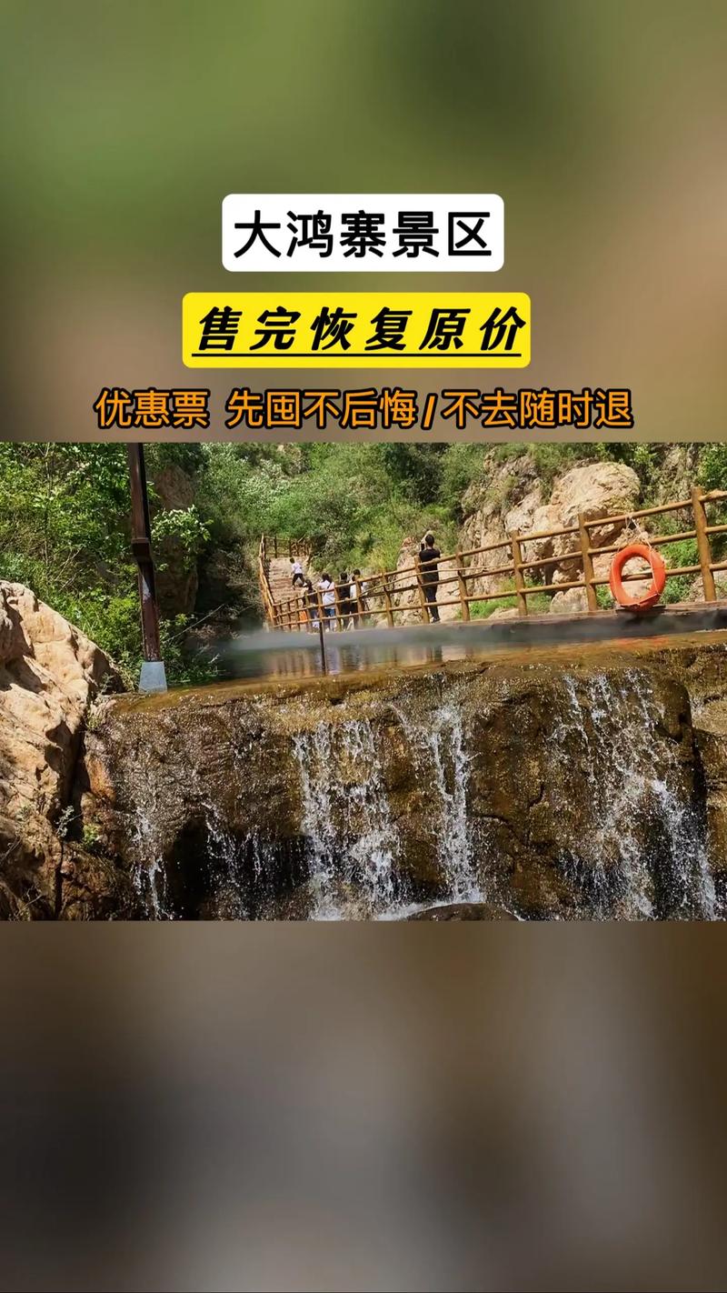 方城县未来一个月天气预报情况,方城县最近15天天气-第5张图片-优品飞百科 方城县未来一个月天气预报情况,方城县最近15天天气-第5张图片-优品飞百科