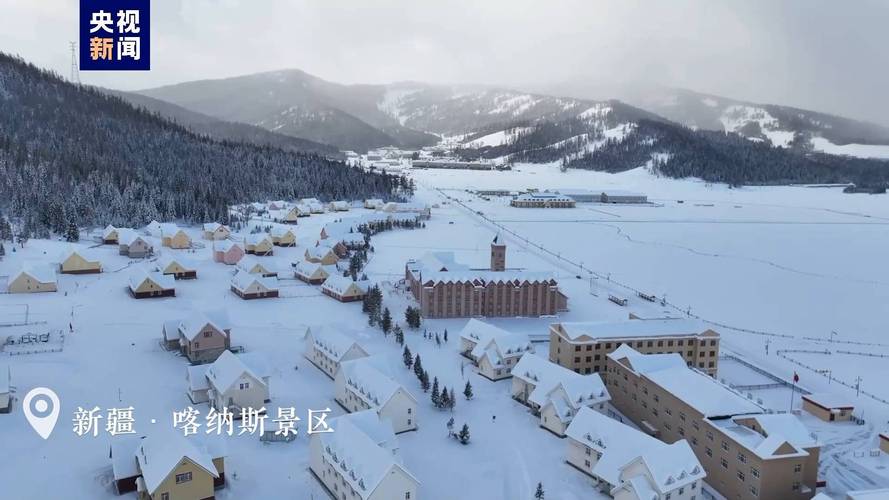 天气预报近24小时，天气预报24小时详情分享？-第1张图片-优品飞百科