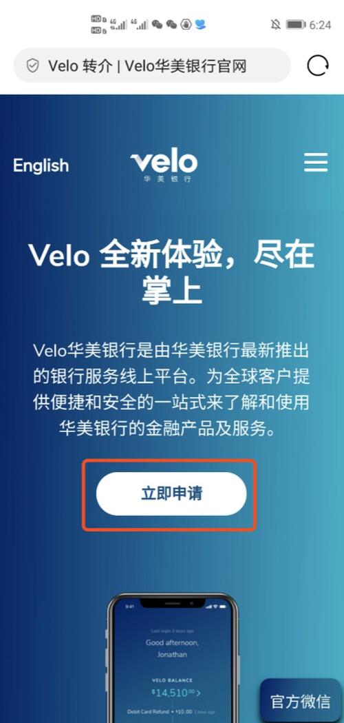 上海市嘉定江桥镇天气预报，嘉定区江桥镇天气？-第2张图片-优品飞百科