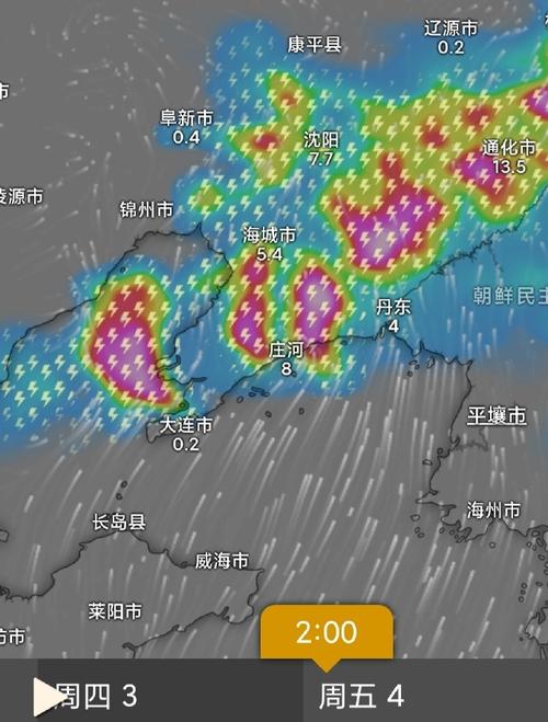 天气预报沈阳今天几点下雨啊？沈阳今天几点下雨啊?？-第3张图片-优品飞百科