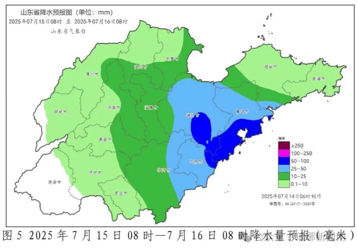 山东临沂郯城天气预报，山东临沂郯城的天气-第4张图片-优品飞百科