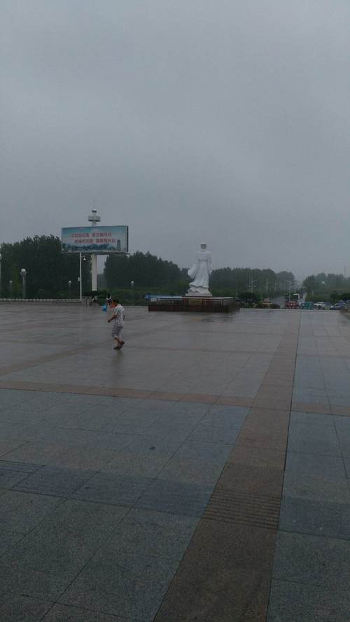 河南信阳天气预报7天查询结果，河南信阳的天气预告-第2张图片-优品飞百科