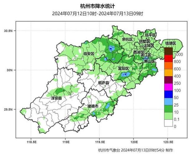 今日天气杭州空气质量如何,天气预报杭州空气质量-第7张图片-优品飞百科 今日天气杭州空气质量如何,天气预报杭州空气质量-第7张图片-优品飞百科