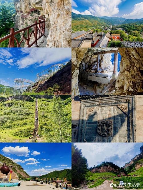 平鲁天气预报15天查询，平鲁天气预报15天查询系统官方网站-第5张图片-优品飞百科