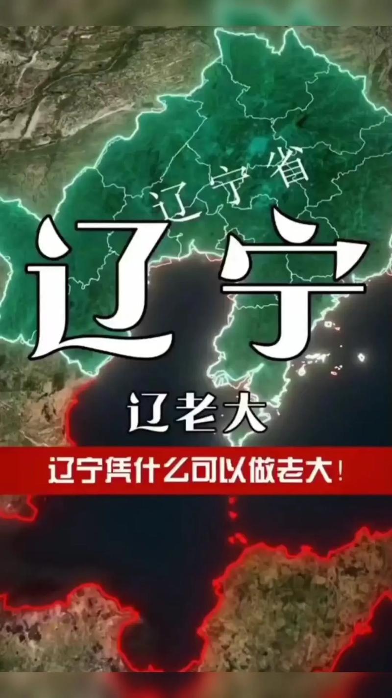 扎旗天气预报？开鲁天气预报？-第2张图片-优品飞百科