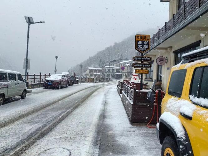 北京门头沟区天气预报7天，北京市门头沟天气预报明天-第5张图片-优品飞百科