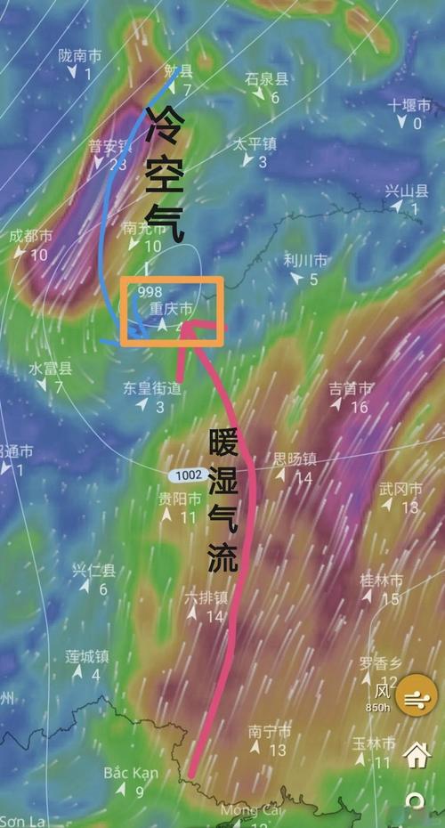 天气预报潜江？天气预报潜江运粮湖？-第6张图片-优品飞百科