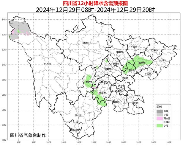 成都未来一星期的天气？成都未来一周天气变化？