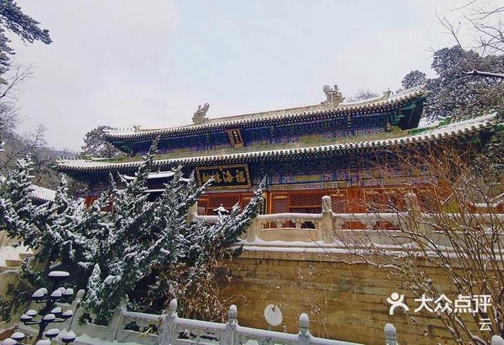 明天北京门头沟的天气预报，明天北京门头沟什么天气-第1张图片-优品飞百科