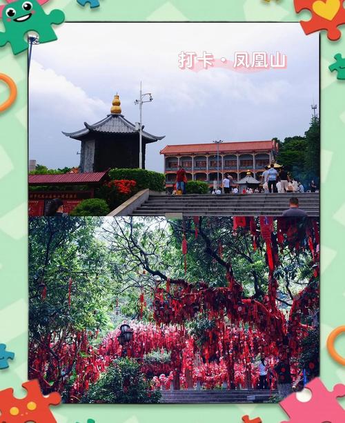 深圳宝安福永天气预报？深圳宝安福永天气24小时97？-第3张图片-优品飞百科