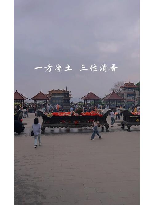 深圳宝安福永天气预报？深圳宝安福永天气24小时97？-第4张图片-优品飞百科