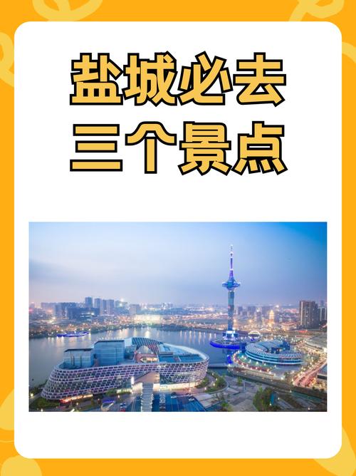 常州市天气预报?常州市天气预报七天?-第5张图片-优品飞百科 常州市天气预报?常州市天气预报七天?-第5张图片-优品飞百科