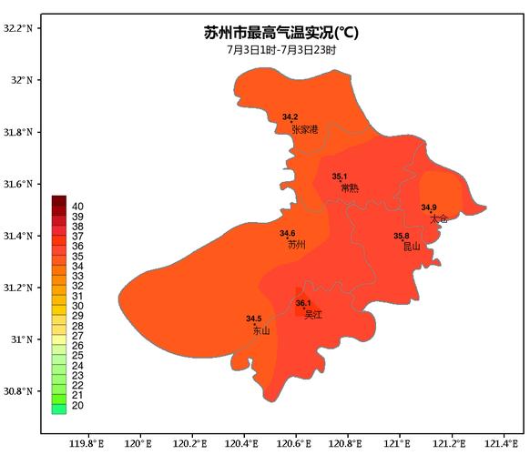 苏州未来15天的天气怎么样，苏州未来天气10天？-第6张图片-优品飞百科