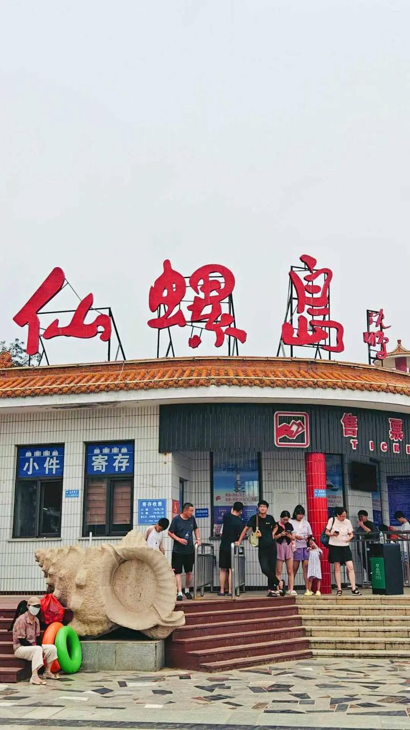 昌黎天气预报15天,昌黎天气预报15天准确不准?-第4张图片-优品飞百科 昌黎天气预报15天,昌黎天气预报15天准确不准?-第4张图片-优品飞百科