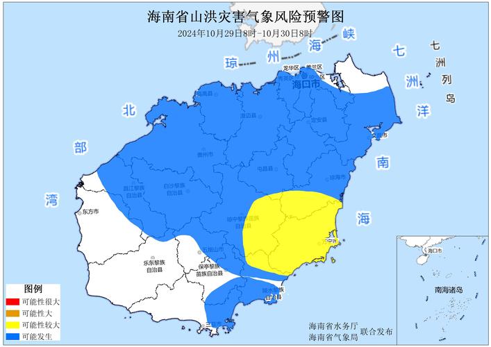 昌黎天气预报15天,昌黎天气预报15天准确不准?-第7张图片-优品飞百科 昌黎天气预报15天,昌黎天气预报15天准确不准?-第7张图片-优品飞百科