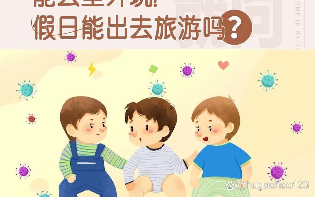 明日南京浦口天气，南京浦口天气预报30天