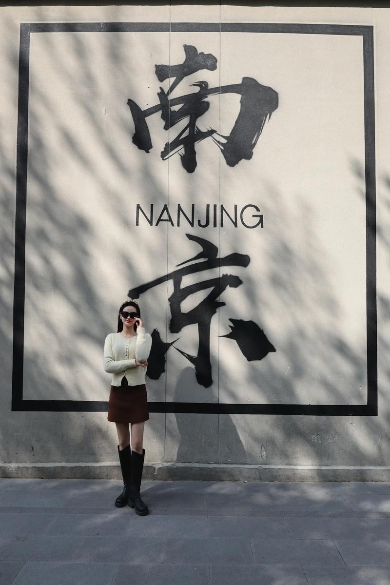 明日南京浦口天气，南京浦口天气预报30天-第7张图片-优品飞百科