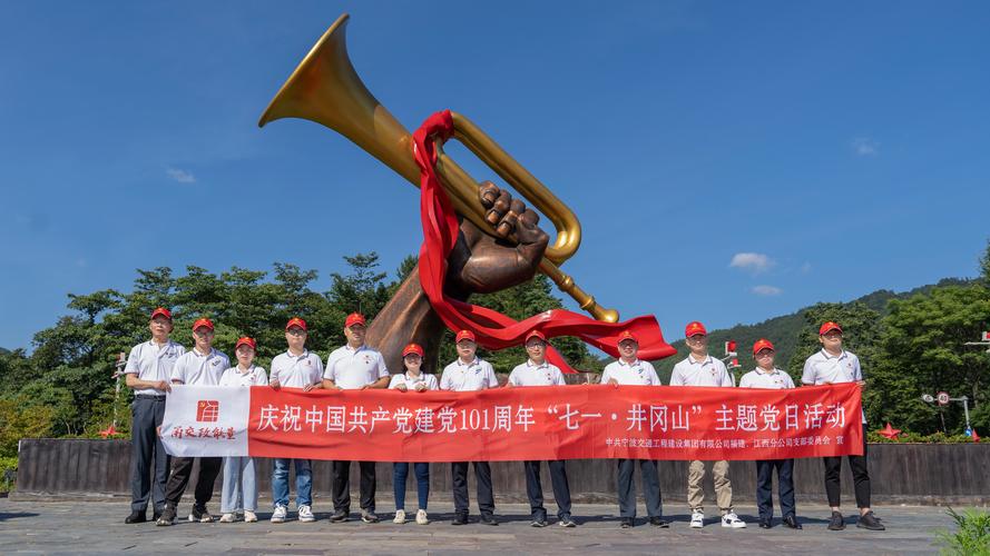 天气预报15天查询吉安?吉安天气预报15天查询结果 15?-第2张图片-优品飞百科 天气预报15天查询吉安?吉安天气预报15天查询结果 15?-第2张图片-优品飞百科