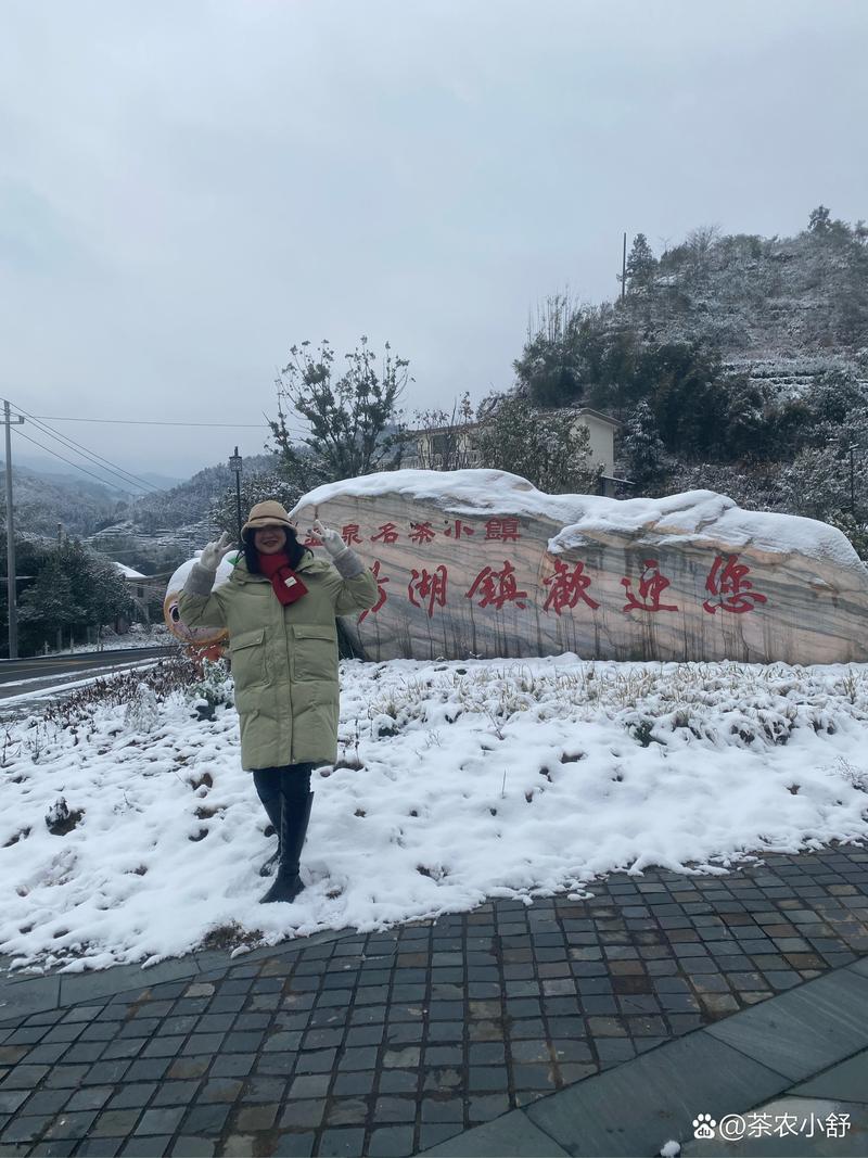 天气预报15天查询吉安?吉安天气预报15天查询结果 15?-第4张图片-优品飞百科 天气预报15天查询吉安?吉安天气预报15天查询结果 15?-第4张图片-优品飞百科