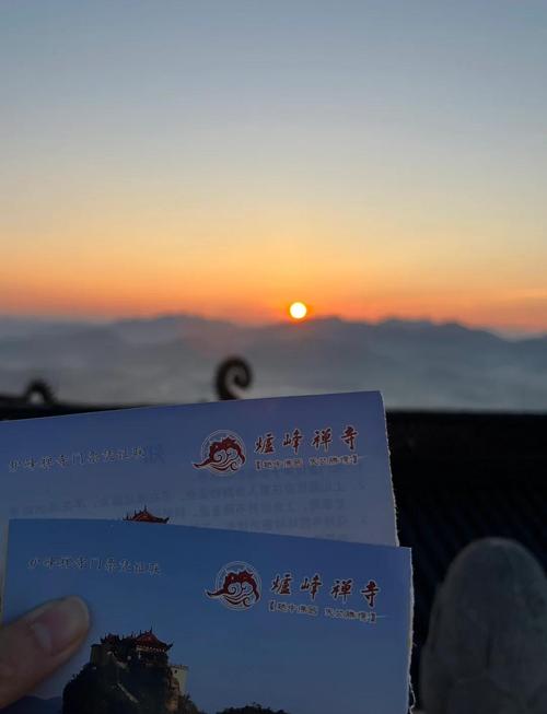 北京香山天气预报实时预报一周，北京香山 天气预报-第3张图片-优品飞百科