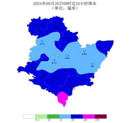 今日海淀24小时天气，今日海淀24小时天气情况-第4张图片-优品飞百科