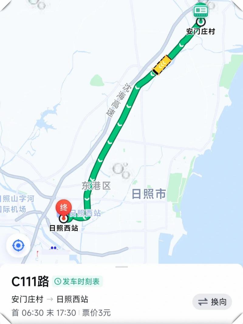 上海安亭天气预报明天几点下雨，安亭镇天气预报-第5张图片-优品飞百科