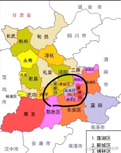 西安24小时天气预报查询结果？西安24小时天气预报查询结果官方网站？-第2张图片-优品飞百科
