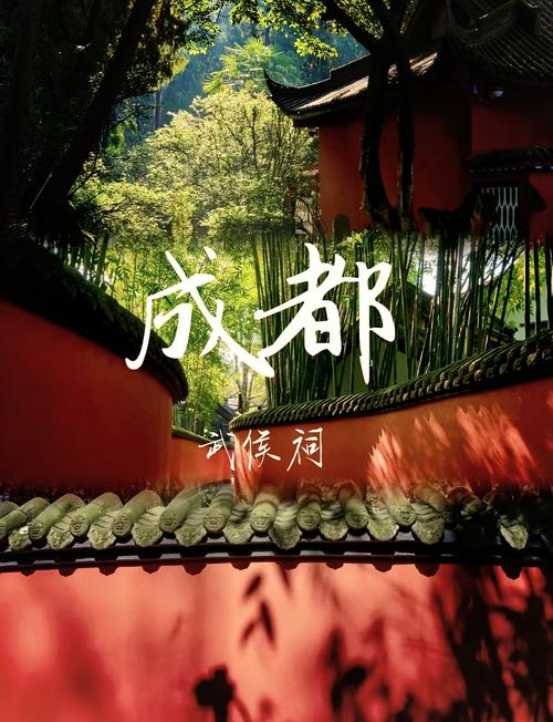 成都6月份天气，成都6月份天气热吗